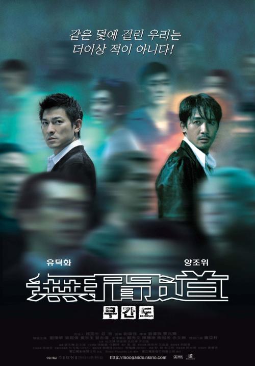 彭萨科拉州立学院本科offer